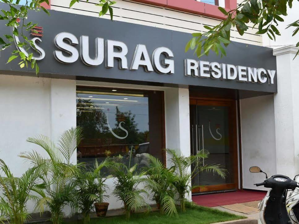 Отель Surag Residency Tiruchirappalli Экстерьер фото